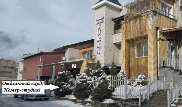 Turan Semey Grand Hotel Exteriér fotografie