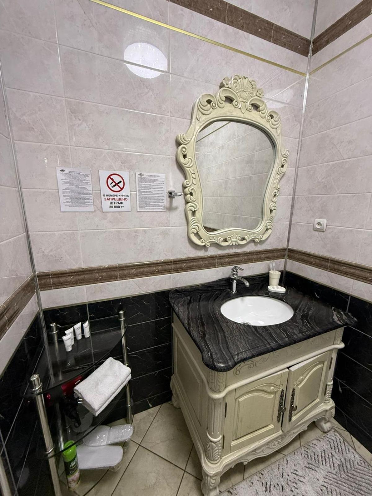 Turan Semey Grand Hotel Exteriér fotografie